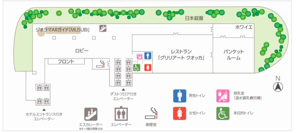 ホテル阪急レスパイア 9階フロアマップ